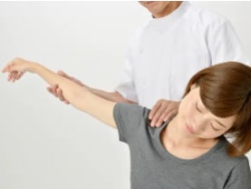 星の宮整骨院の画像