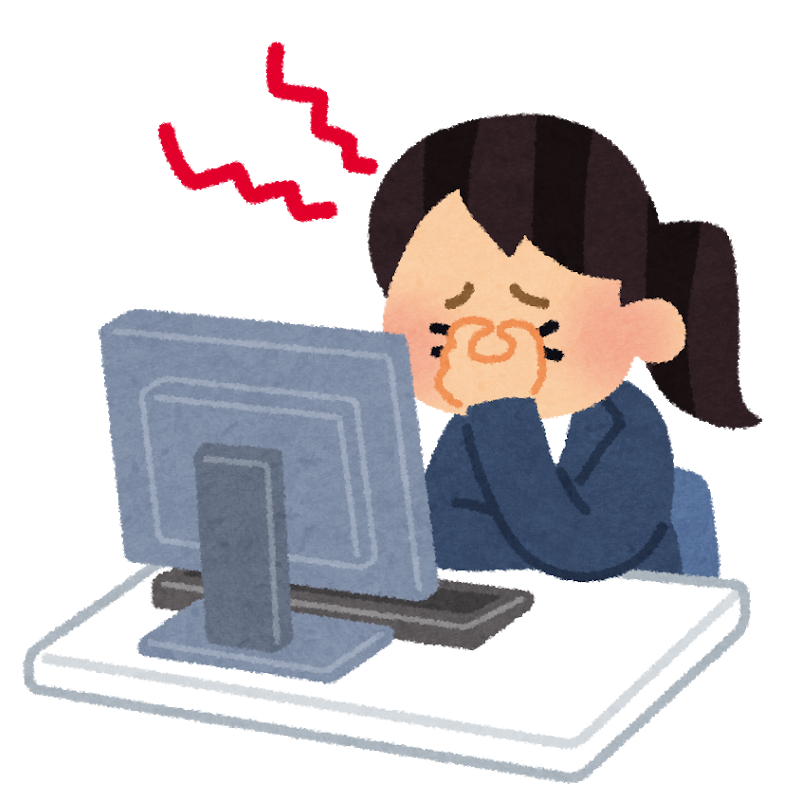 眼精疲労頭スッキリコース　ロングの画像